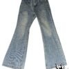 STAXGLOBAL Designer Flared Jeans (Blue)