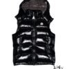 Moncler Maya Jacket Vest