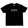 Supreme Est 1994 Black T-Shirt