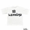 Balenciaga Tape Type Logo White and Black T Shirt