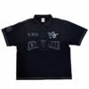 Supreme x True Religion Applique Polo
